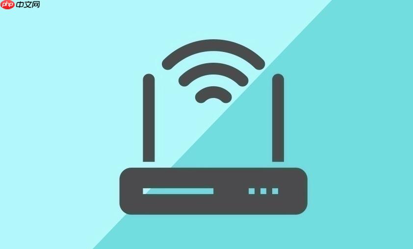 192.168.1.1路由器网页管理入口 192.168.1.1账号密码重置教程  第1张