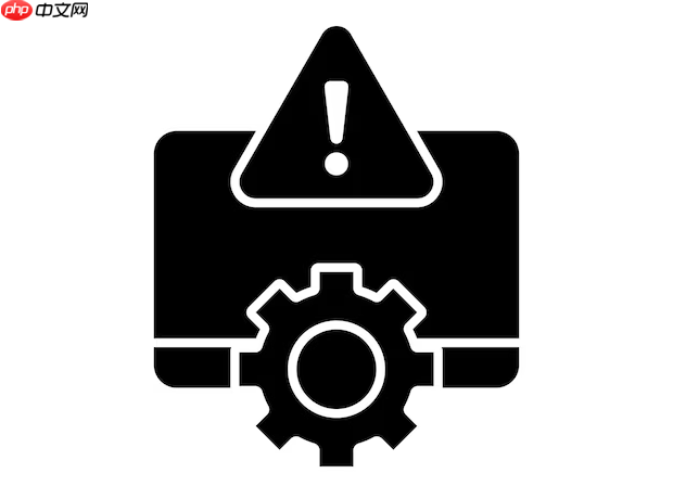 蓝屏代码0x000000FC怎么解决_蓝屏代码0x000000FC的详细排查步骤  第1张