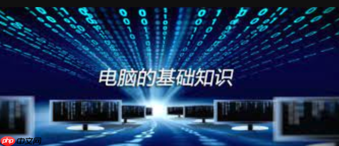 ThinkPad X1重装系统安全吗_ThinkPad X1重装系统安全操作流程  第1张