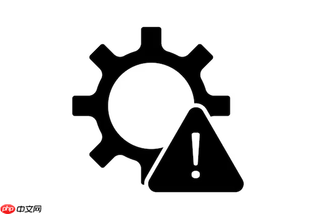 电脑提示内存不足怎么办 电脑虚拟内存不足的解决办法 第1张 电脑提示内存不足怎么办 电脑虚拟内存不足的解决办法 第1张