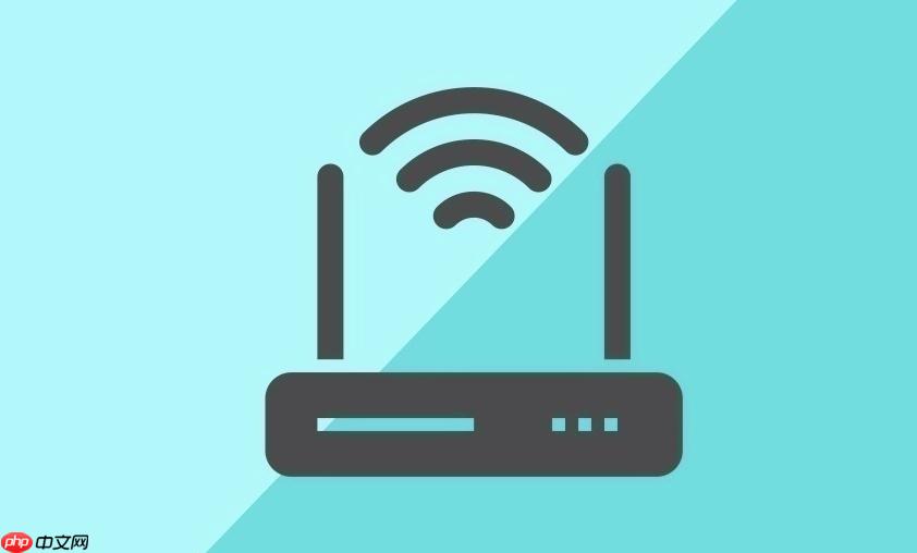 路由器网页后台管理 路由器WiFi密码修改与保护