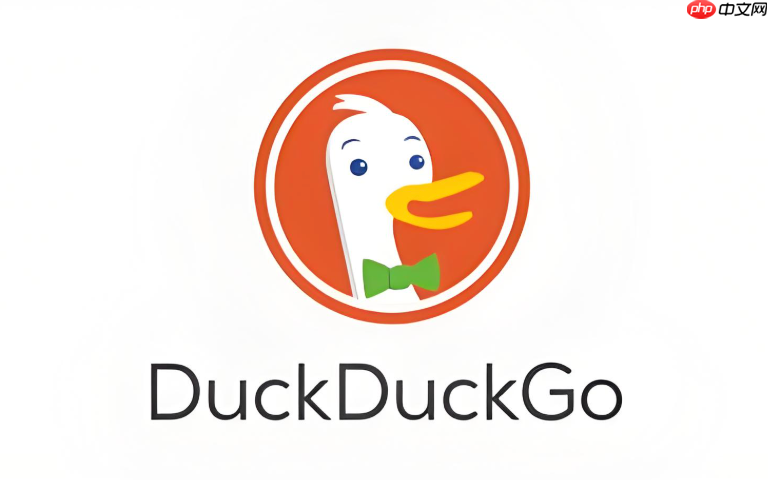 duckduckgo浏览器可以自定义快捷键吗_DuckDuckGo快捷键自定义方法  第1张