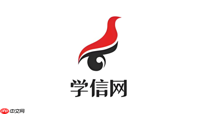 学信网毕业结论“结业”能认证吗_学信网结业证书学历认证说明