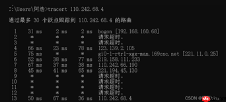 蓝屏代码0x000000240怎么解决_蓝屏代码0x000000240的快速修复指南