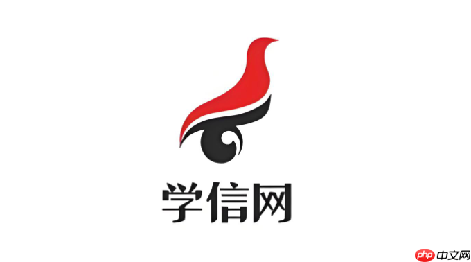 学信网学历认证报告和在线验证报告有什么区别_学信网两类报告对比  第1张