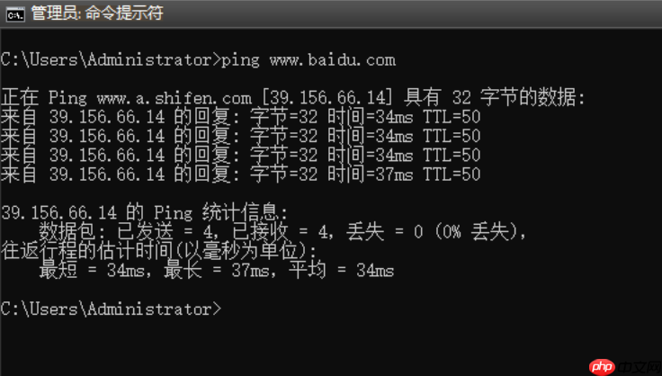 电脑怎么连接两个显示器 双屏显示的设置方法