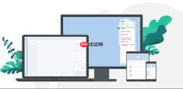 电脑定时提醒完全指南：从闹钟设置到任务计划