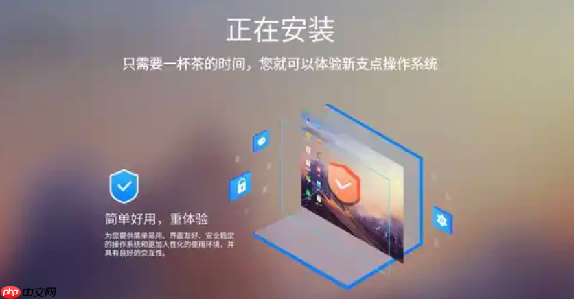PE怎么安装原版系统 微PE工具箱安装win11教程 第1张 PE怎么安装原版系统 微PE工具箱安装win11教程 第1张