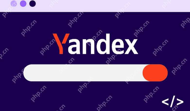 Yandex免登录地址_Yandex网页访问免注册路径