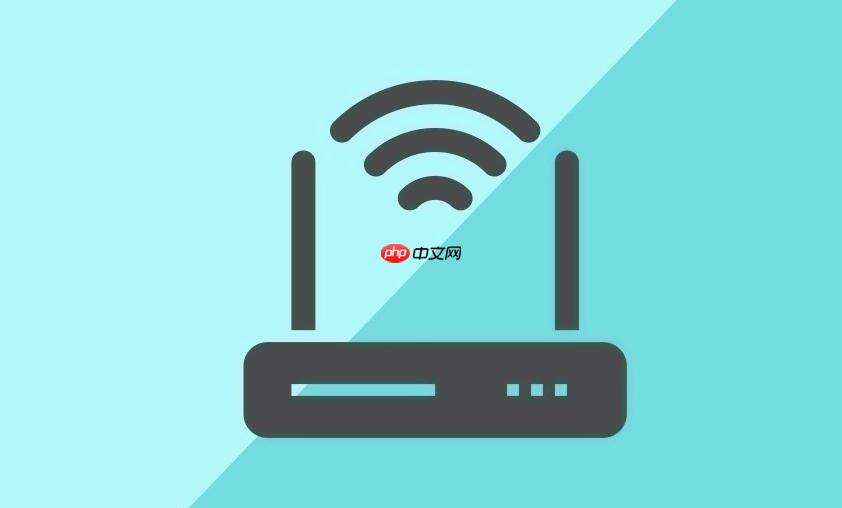 路由器账号后台登录 路由器无线网络性能优化教程 第1张 路由器账号后台登录 路由器无线网络性能优化教程 第1张