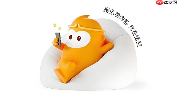 悟空浏览器如何查看和删除历史记录 悟空浏览器浏览历史管理教程  第1张