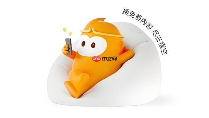 悟空浏览器如何静音单个标签页 悟空浏览器网页声音关闭与管理 第1张 悟空浏览器如何静音单个标签页 悟空浏览器网页声音关闭与管理 第1张