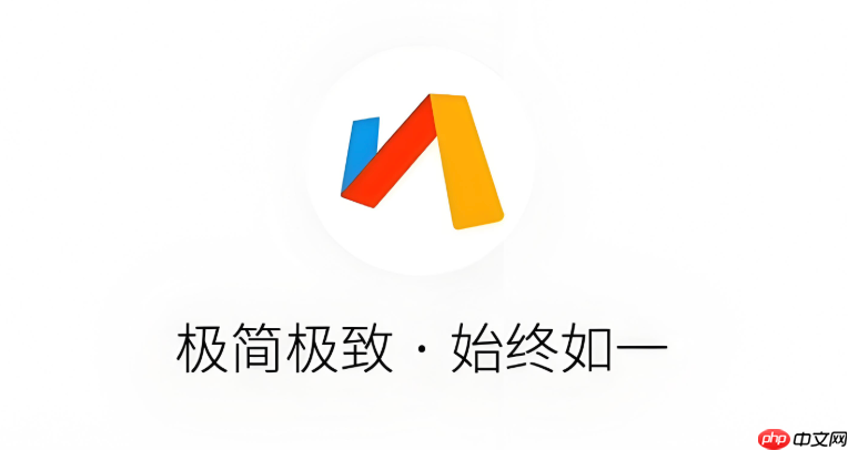 Via浏览器如何更改网页的编码格式_Via浏览器调整网页编码显示的方法  第1张