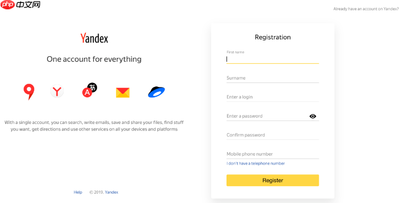 俄罗斯Yandex官方网站直达_Yandex国际版搜索网址