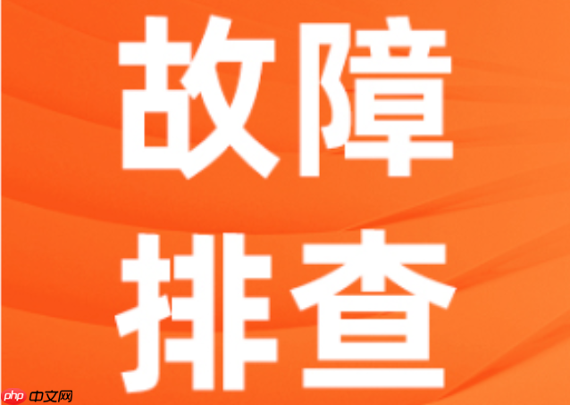 蓝屏代码0x0000001A5如何处理_蓝屏代码0x0000001A5的详细解决步骤  第1张