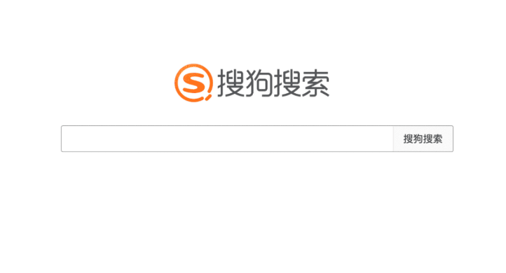 Sogou搜索官方直链入口 Sogou引擎免费浏览器登录地址