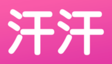 汗汗漫画官方网址首页_汗汗漫画在线入口免费浏览