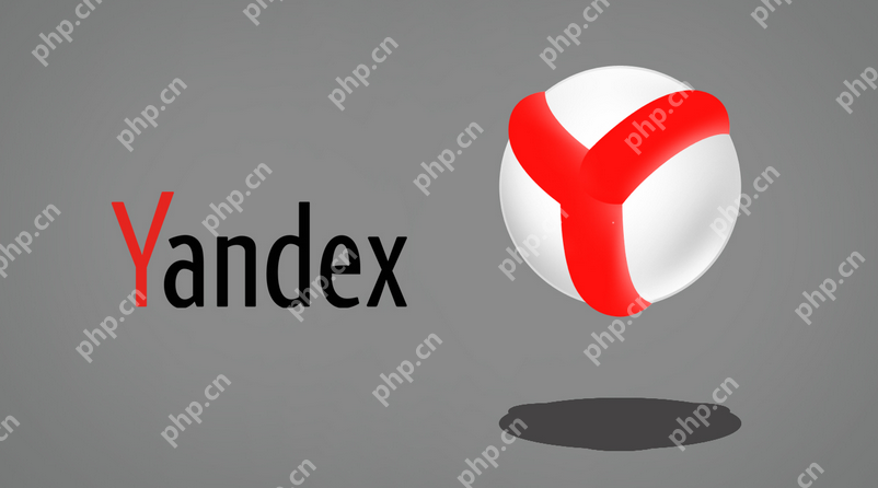 Yandex首页怎么免登录_Yandex免账号访问设置方法