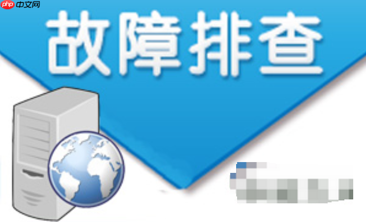 蓝屏代码0x000000127怎么处理_蓝屏代码0x000000127的详细修复方法
