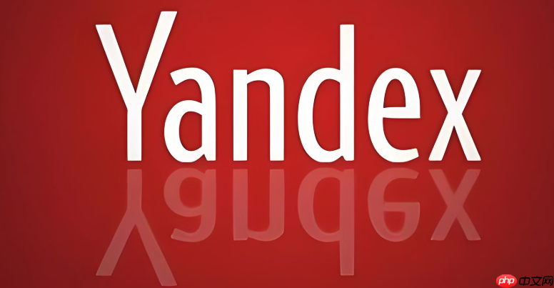 Yandex浏览器入口通道官网 Yandex官网首页入口 第3张 Yandex浏览器入口通道官网 Yandex官网首页入口 第3张