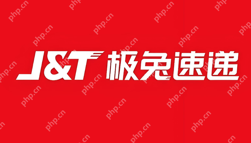极兔速递单号查询官网 J&T Express包裹在线追踪