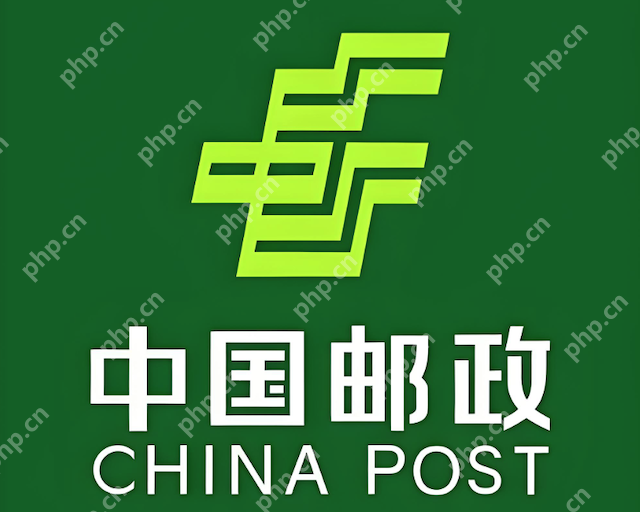 中国邮政速递物流官网 邮政快递单号查询入口 第2张 中国邮政速递物流官网 邮政快递单号查询入口 第2张
