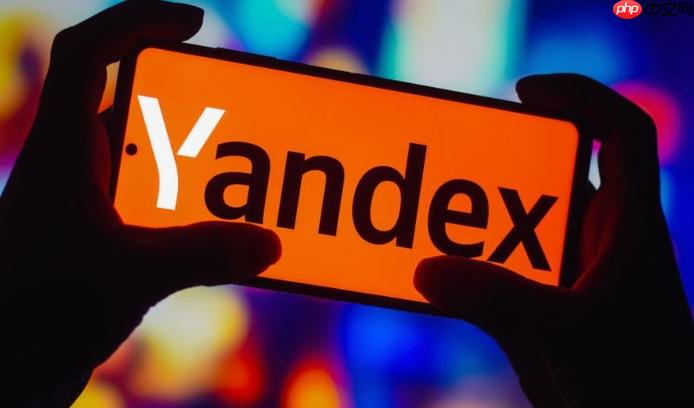yandex邮箱国内能用吗_Yandex邮箱官网入口及使用说明  第1张