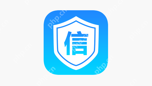 个人征信查询系统登录入口 个人信用记录免费查询官方网站