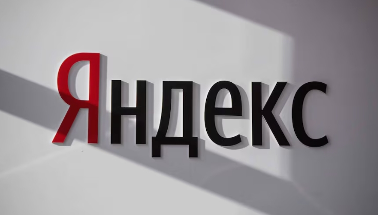 免登录访问Yandex 俄罗斯引擎2026最新入口