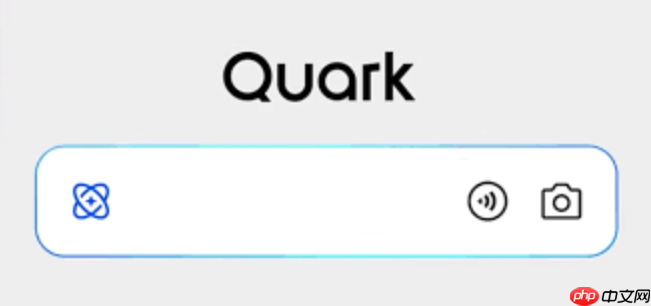 夸克浏览器标签页空白怎么办 夸克浏览器标签页空白修复方法 第3张 夸克浏览器标签页空白怎么办 夸克浏览器标签页空白修复方法 第3张