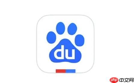 百度浏览器广告弹窗太多怎么办 百度浏览器屏蔽广告设置方法  第1张