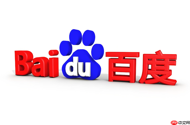 百度浏览器网页视频声音不同步怎么办 百度浏览器音视频同步修复方法  第1张