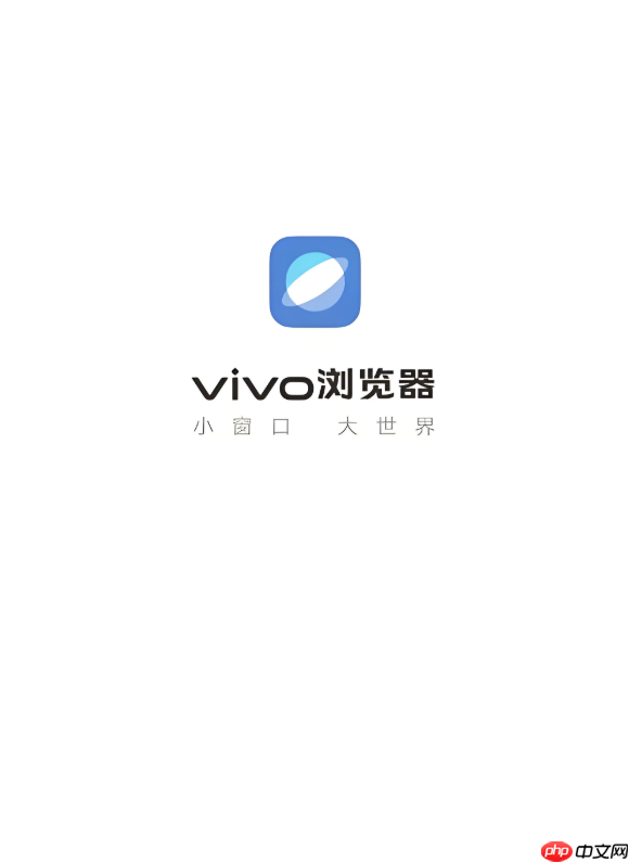 vivo浏览器怎么关闭摇一摇广告_vivo浏览器广告触发功能关闭设置