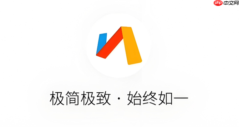 Via浏览器为什么打开淘宝链接会直接跳转到APP_Via浏览器防止淘宝链接跳转APP的方法