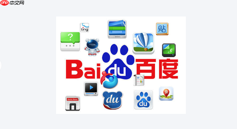 百度浏览器书签无法导入怎么办 百度浏览器书签导入失败修复方法