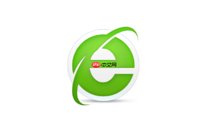 360搜索官网首页地址__360搜索官方网址最新链接