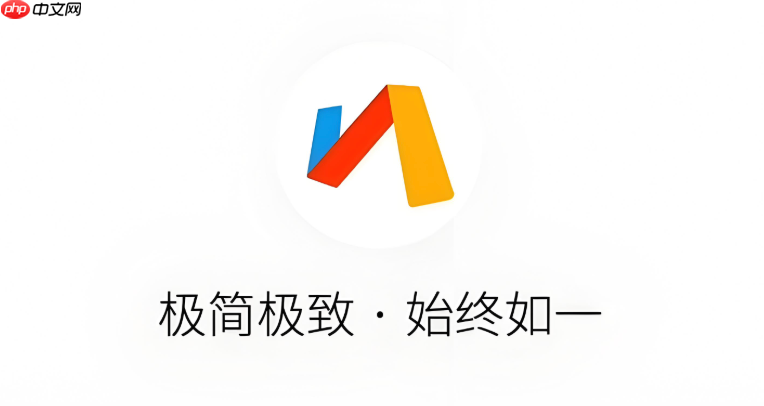 Via浏览器如何导入和导出Cookie文件_Via浏览器Cookie导入导出的方法