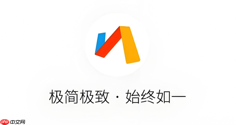 Via浏览器下载文件支持断点续传吗_Via浏览器下载任务是否支持断点续传说明