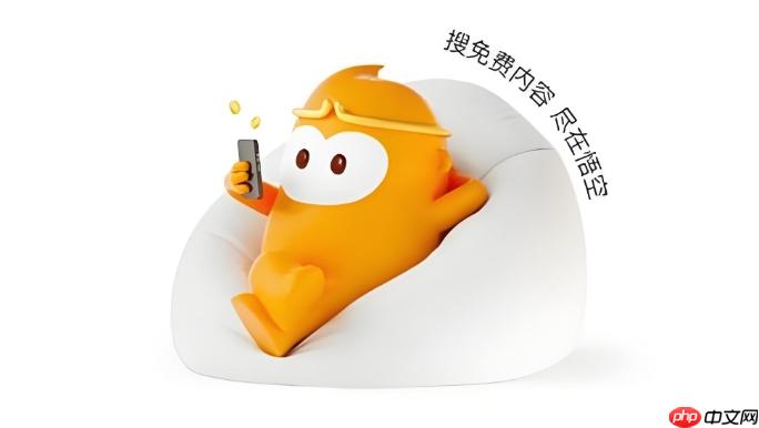 悟空浏览器如何退出登录所有设备_悟空浏览器退出所有设备方法  第1张