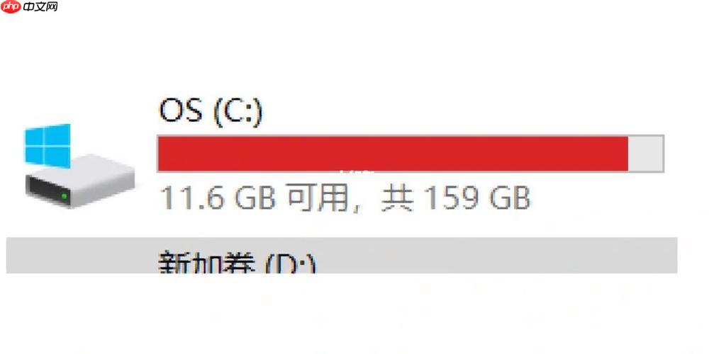 微信文件怎么不存c盘_微信文件存储路径修改避免占用C盘的方法