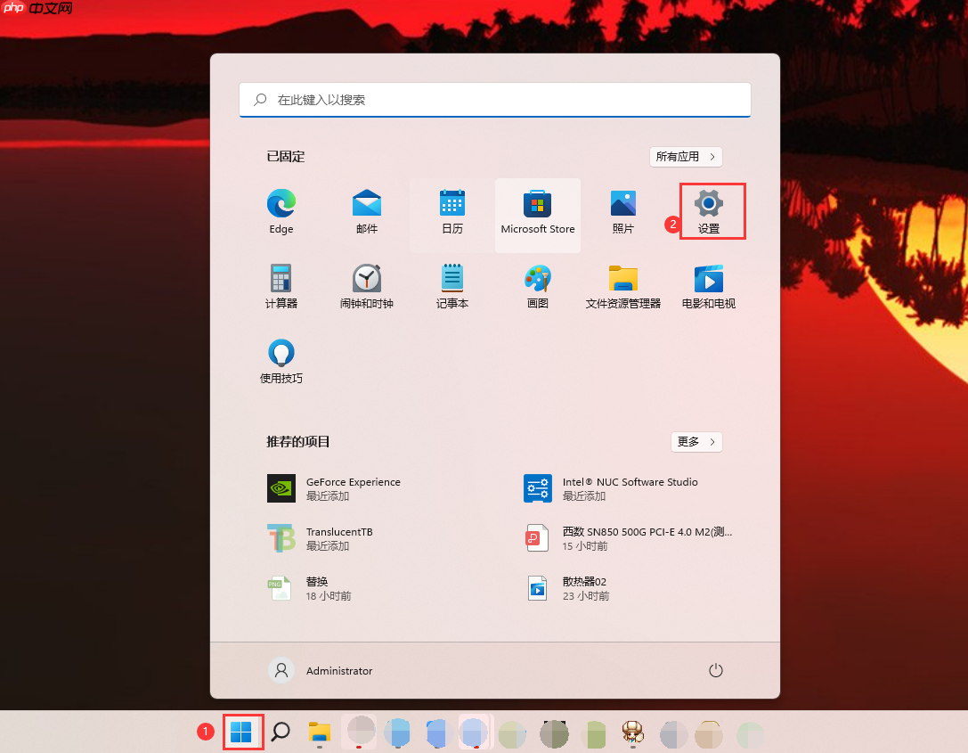Win11玩游戏怎么设置独立显卡运行？Win11设置独立显卡高性能模式教程  第2张
