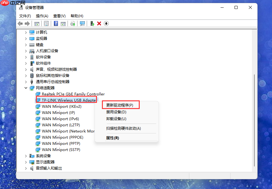 手机怎么投屏到win11电脑？手机投屏电脑win11的操作方法  第14张