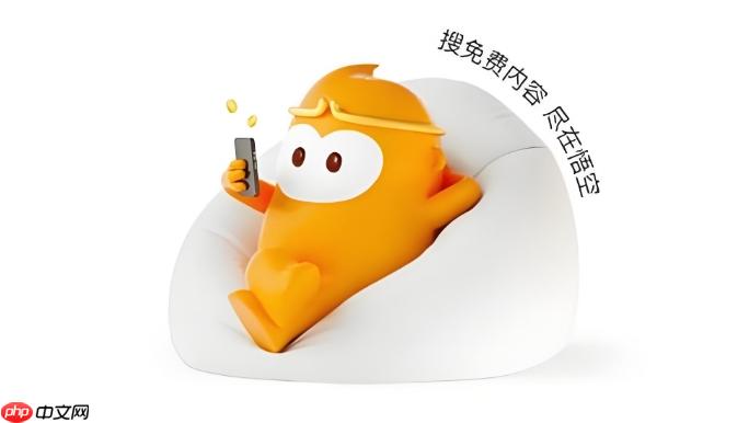 悟空浏览器如何屏蔽网页上的视频广告_悟空浏览器视频广告屏蔽方法