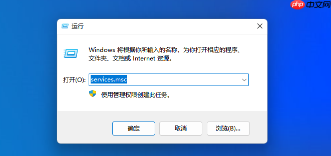 Win10如何安装.msi文件?Win10安装.msi后缀文件方法 第1张 Win10如何安装.msi文件?Win10安装.msi后缀文件方法 第1张