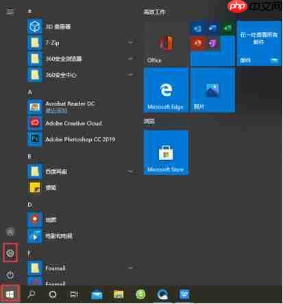 电脑屏幕变成 黑白色怎么办？电脑显示器没有颜色或者黑白色解决方法