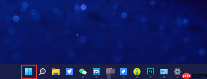 Win11系统如何更改显示语言？Win11系统更改语言方法  第1张