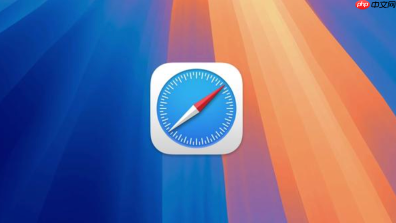 safari浏览器在iPhone上怎么关闭所有标签页_safari浏览器iPhone关闭所有标签页方法  第1张