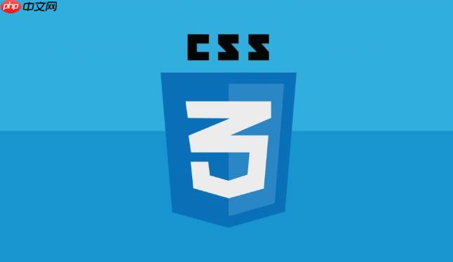 css 过渡与 hover 状态变化_实现鼠标悬停时的过渡效果 第1张 css 过渡与 hover 状态变化_实现鼠标悬停时的过渡效果 第1张