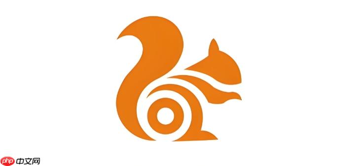 UC浏览器怎么快速返回顶部_UC浏览器一键返回网页顶部技巧 第1张 UC浏览器怎么快速返回顶部_UC浏览器一键返回网页顶部技巧 第1张