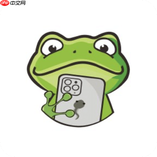 蛙漫2(台版)入口直达 蛙漫2(台版)官方正版通道 第1张 蛙漫2(台版)入口直达 蛙漫2(台版)官方正版通道 第1张